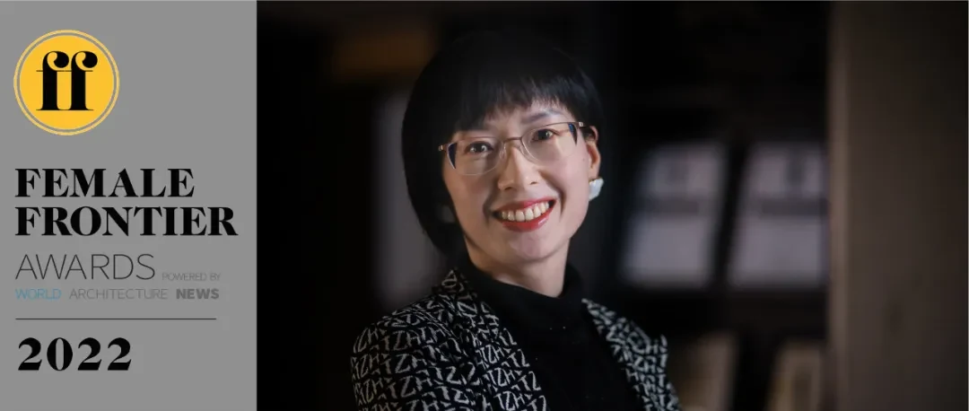 BA新闻 | 游佳入围WAN Female Frontier Awards 社会贡献奖
