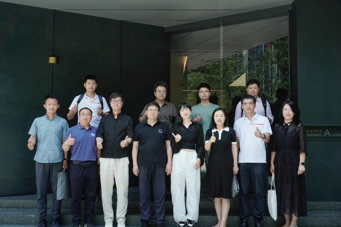 BA新闻 | 东北大学领导一行莅临BA设计参观交流